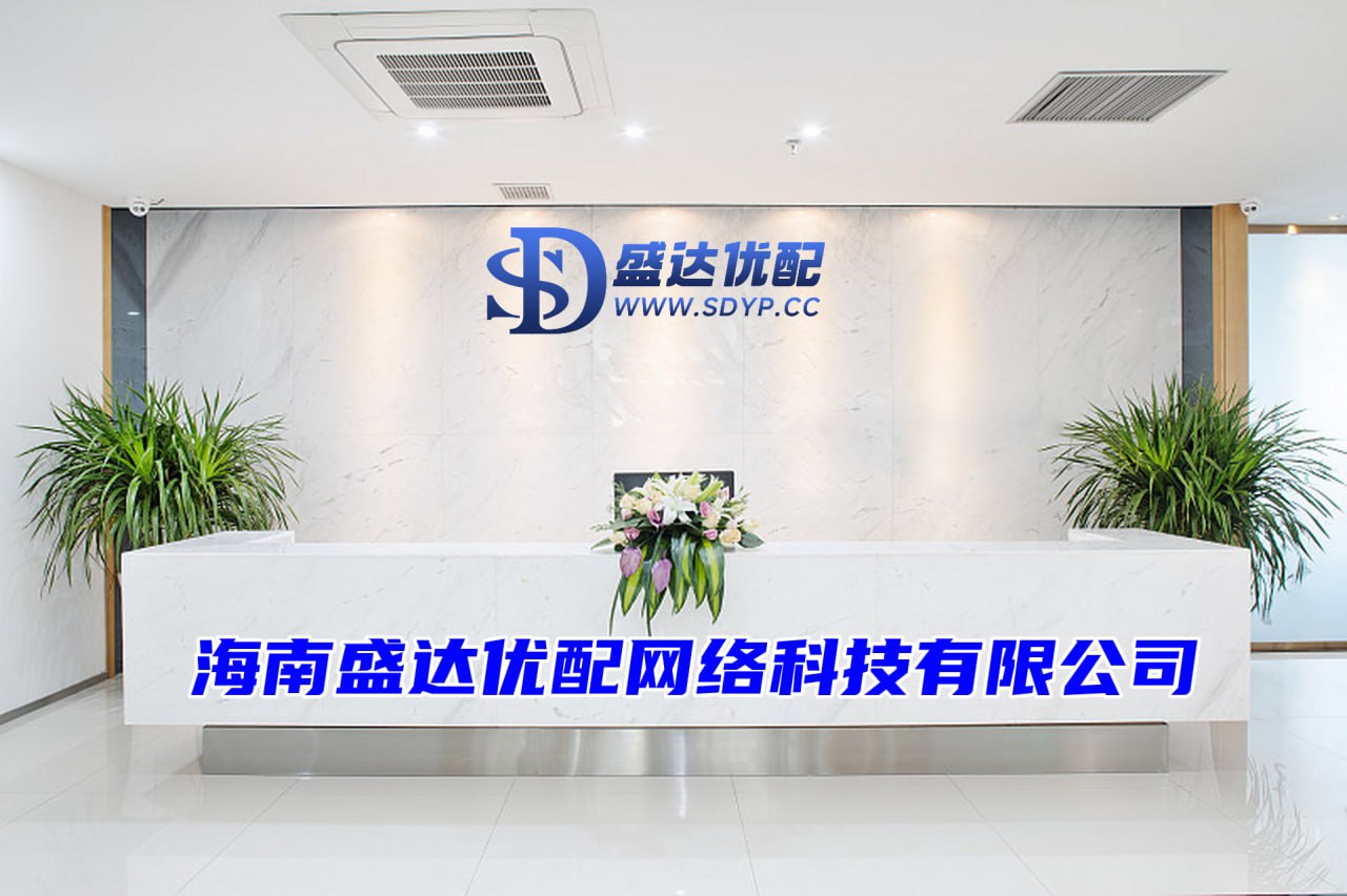 东南配资-配资交易平台-证券配资炒股-配资开户平台